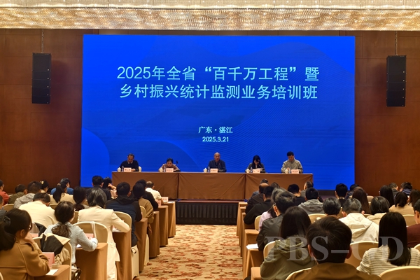d4c6eee05b93282952dc6a38023081b9_origin(1)_副本.jpg